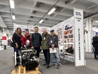 КИТАЙ SHENZHEN TWOO AUTO INDUSTRIAL LTD Профиль компании
