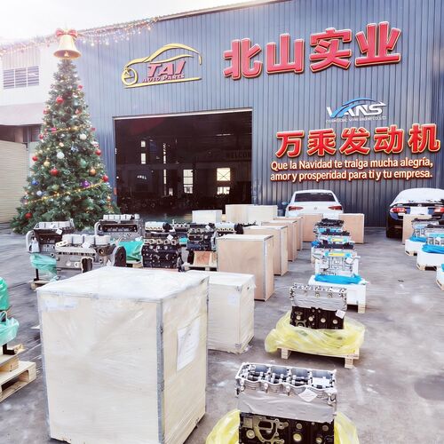 Последние новости компании о 