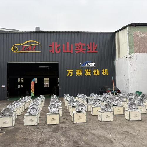 Последние блоги о компании Transmission Boxes | TWOO AUTO INDUSTRIAL LIMITED 