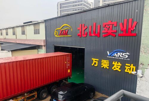 Последние блоги о компании Запчасти для японских дизельных двигателей для Латинской Америки: Решите проблему простоя прямо сейчас