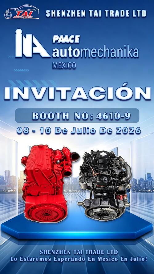 Последние блоги о компании Join Us at PAACE Automechanika Mexico City 2026