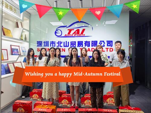 Последние блоги о компании The Beauty of Mid-Autumn Festival | Gratitude & Stable Engine Supply for Global Partners