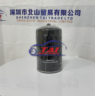 Genuine Hino Truck Parts Oil Filter 15613-E0431 Carton Box Packing