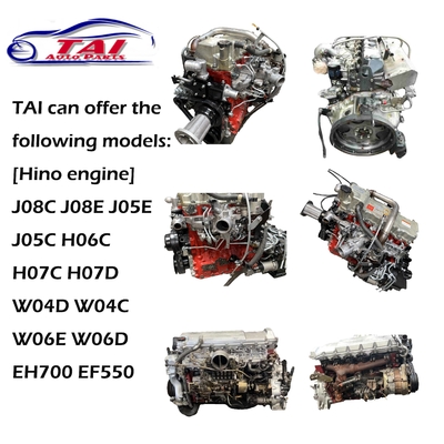 Good price J05C J08C J08CT J08E J08ET Подержанные японские двигатели Турбо двигатель для грузовика Hino онлайн