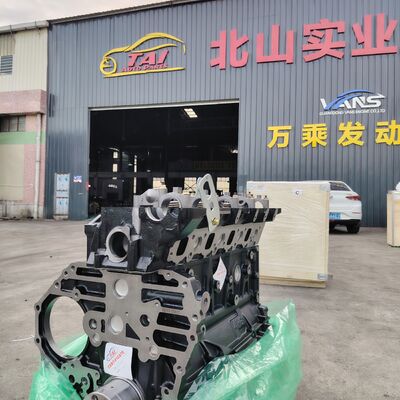 Хорошая цена. Новый длинный блок двигателя 4HG1 подходит для дизельного двигателя Isuzu 4HG1 онлайн