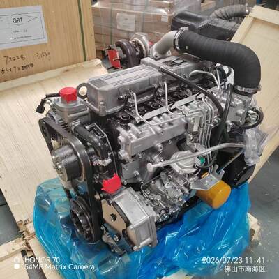Хорошая цена S4S-DT 3.3L Inline 4 Turbo Diesel Engine Assembly с мощностью 50 кВт для промышленных машин онлайн